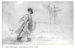 Taras Shevchenko paintingPhoto005.jpg