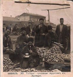 Tatars in Erivan bazaar.jpg