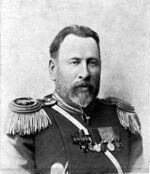 Volkov Vladimir Sergeevitch.jpg