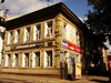 Vologda Lermontov Street 29.JPG