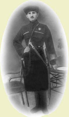 Янданаькъан Ислама ЗаӀам.jpg