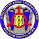 Логотипа сурт