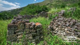 Йохаяь латта Кхайрахера гӀала