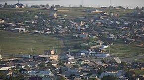 Село Шира.jpg