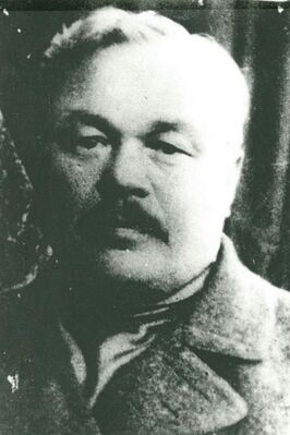 Давыдов Сергей Фёдорович.jpg