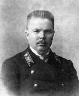 Налимов Василий Петрович НБРК.jpg
