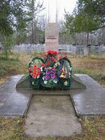«Жертвам Печорлага» паметник