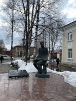 С.И. Налимовлы паметник