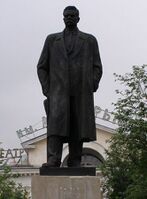 Максим Горькийлы паметник