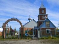 Печӧраса Богородица Скоропослушническӧй манастыр