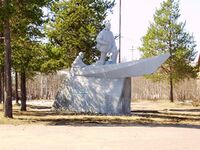 В. А. Русановлы паметник
