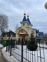 Выльгортын Сретенньӧ господньӧ вичко