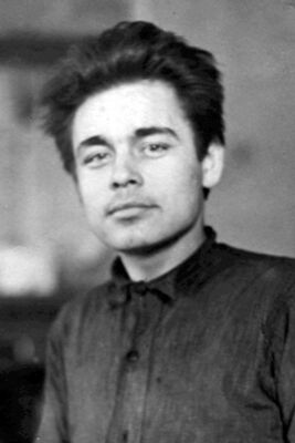Герасимов, Еремей Яковлевич.jpg