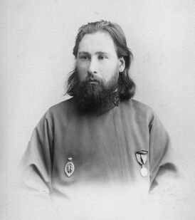 Ефремов, Тихон Ефремович.jpg