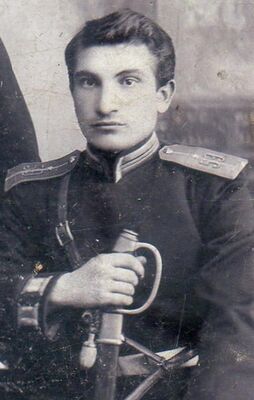 Котомкин, Александр Ефимович.jpg