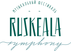 Ruskeala Symphony лого.svg.png