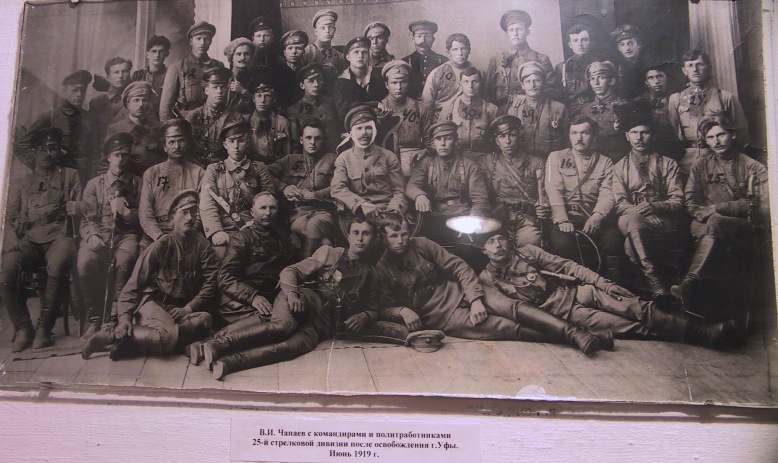 25-дивизия.jpg