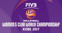 Чемпионат мира по волейболу среди женских клубов 2017 (логотип).jpg