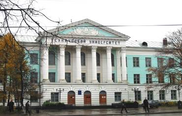 Tver State Technical University Ch.T 1.jpg