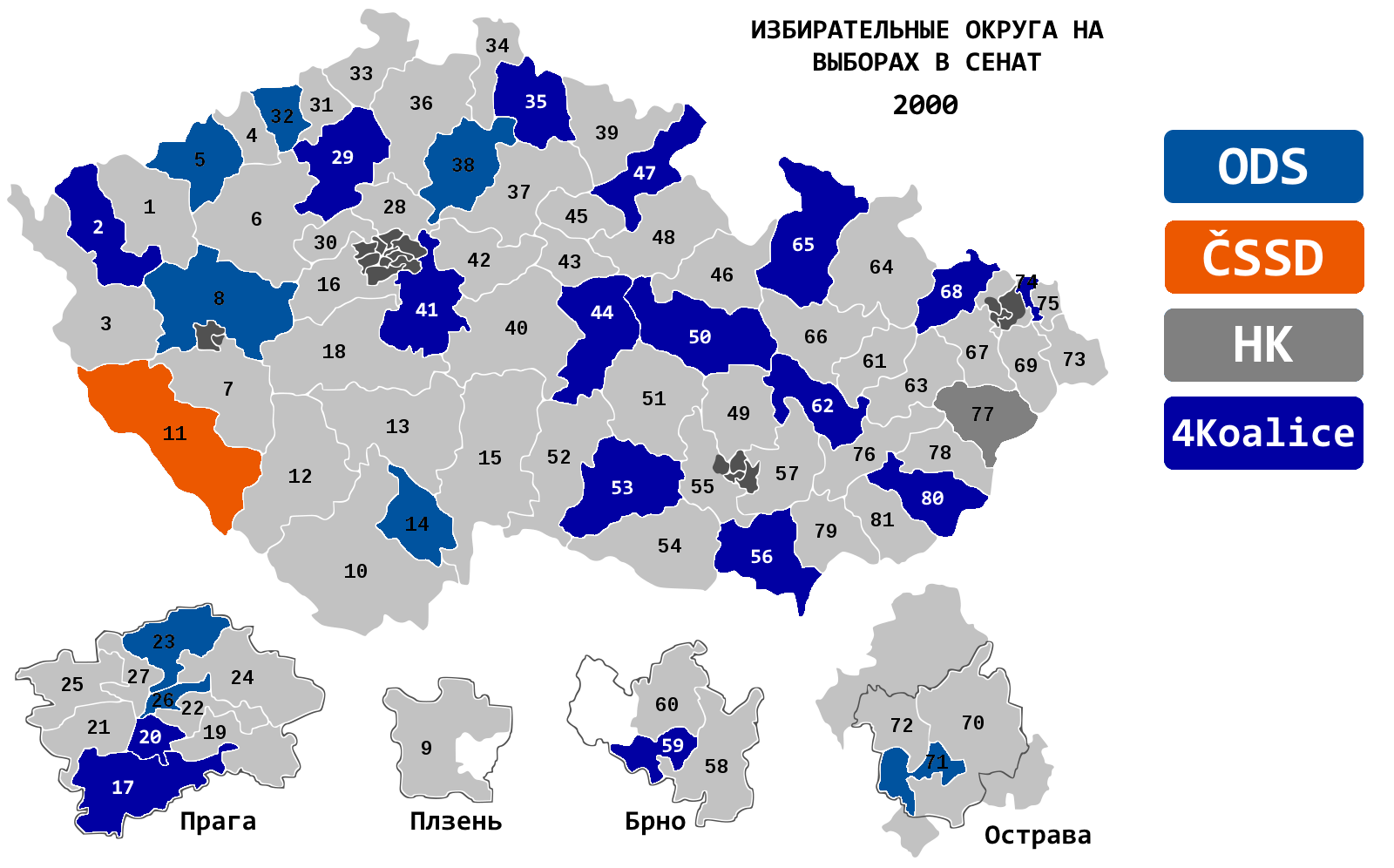 Czech2000SenateElectionResults.png