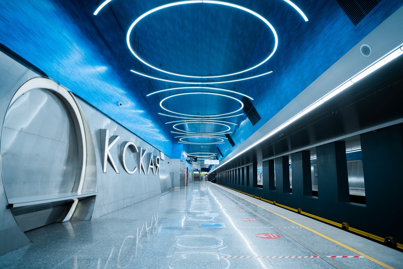 Окская, Некрасовская линия, Московский метрополитен - 02.jpg