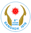 Эмблема 8-х летних Азиатских игр 1978.png