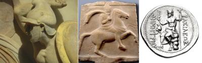 Phrygian helmet reliefes.jpg