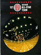 ABAAllStarGame1968.jpg