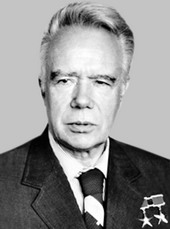 Svischev Georgy Petrovich.jpg