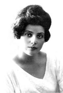 Шаганэ Тальян