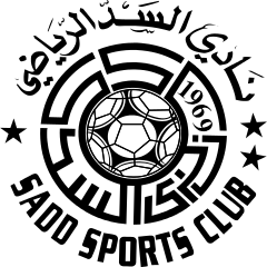 Al-Sadd SC.svg.png