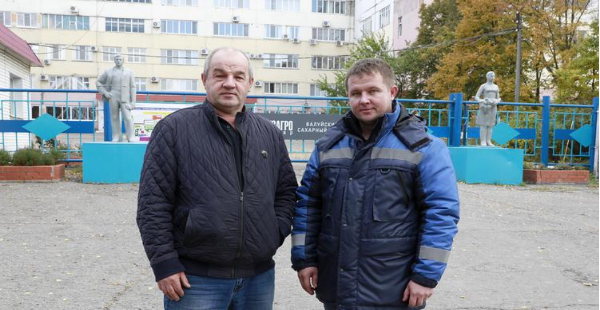 Стародубцевы
