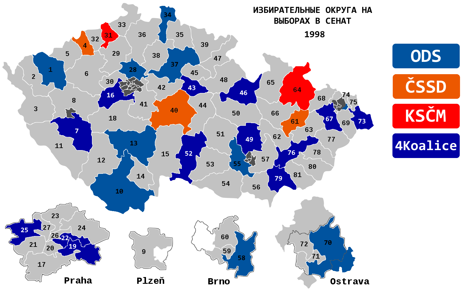 Czech1998SenateElectionResults.png