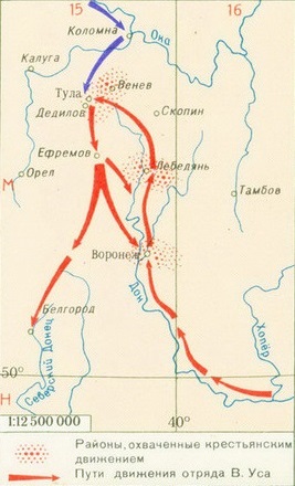 Поход Василия Уса (1666 год).jpg