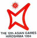 Логотип летних Азиатских игр 1994.png