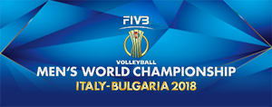 Чемпионат мира по волейболу среди мужчин 2018 (логотип).png