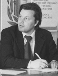 Щербаков, Владимир Иванович (писатель).jpg