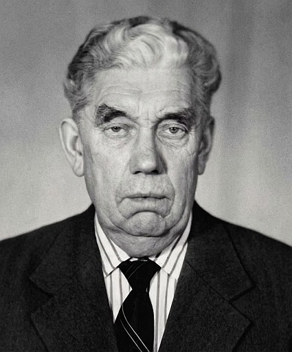 Щербаковы