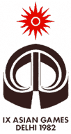 Логотип летних Азиатских игр 1982.png
