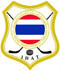 Hockey Thailand.jpg