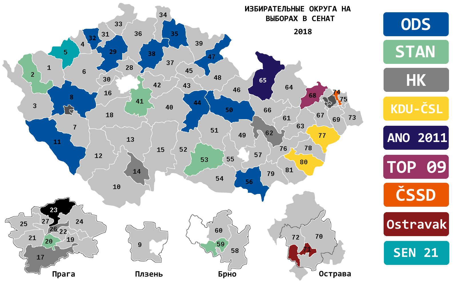 Czech2018SenateElectionResults.png