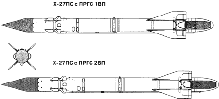 Х-27 — описание, технические характеристики, история создания