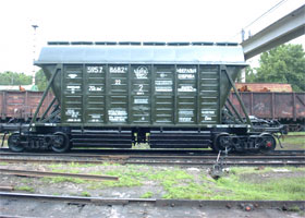 Продукция УкрСпецвагон.jpg