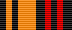 Знак отличия «За отличие в поисковом движении» II степени (лента).png