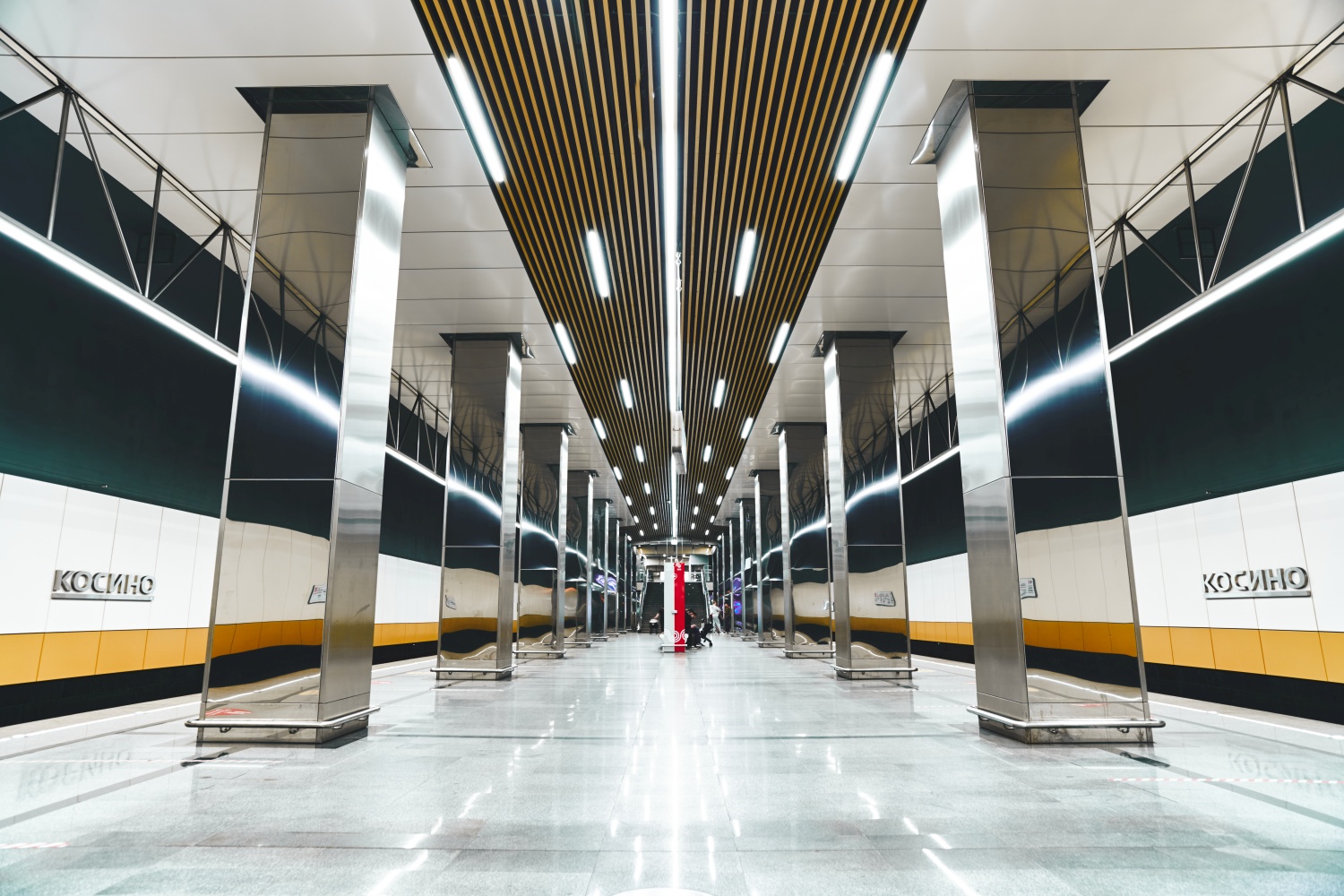 Косино, Некрасовская линия, Московский метрополитен - 02.jpg