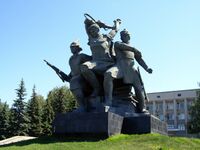 Памятник героям революции.jpg