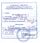 Apostille-ukraine.jpg
