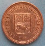 Venezuela 5 centimo-2.JPG