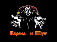 Изображение логотипа