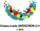 Логотип летней универсиады 2011.png